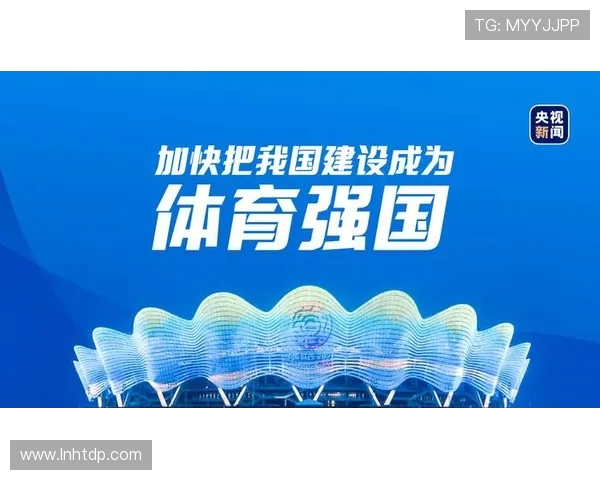 以体育精神凝聚力量共筑健康中国梦想推动全民健身与时代发展同行 以体育精神凝聚力量共筑健康中国梦想推动全民健身与时代发展同行