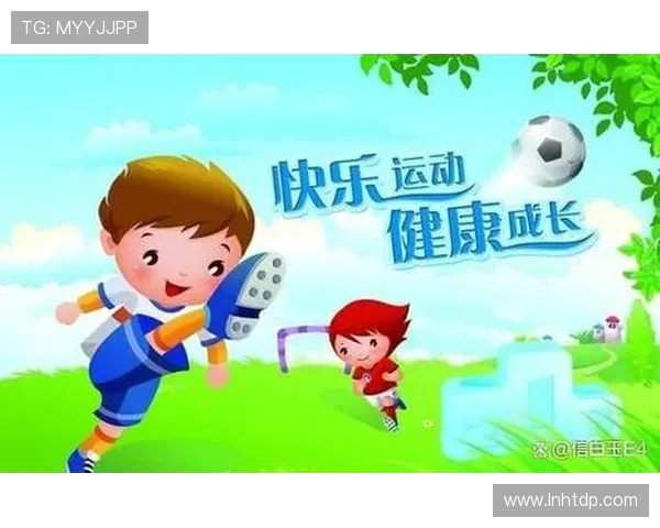 打造健康生活新风尚 从运动开始塑造身心全面素质