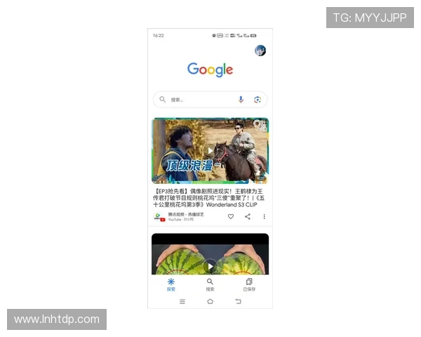 聚焦全球赛场实时体育比分动态尽览胜负荣耀瞬间