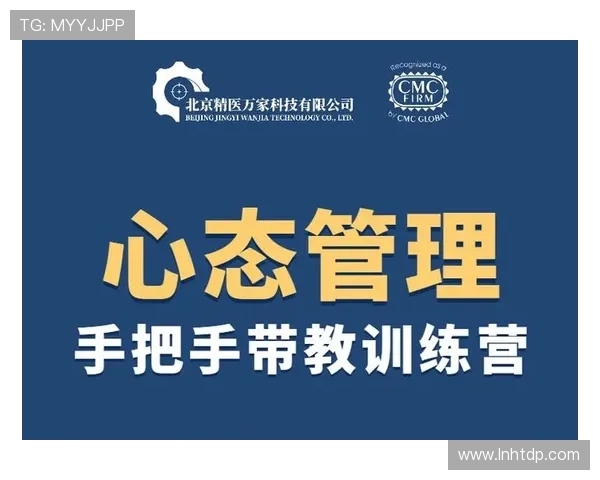 以Xun打野策略为核心解析全面提升战术执行力与团队协作技巧