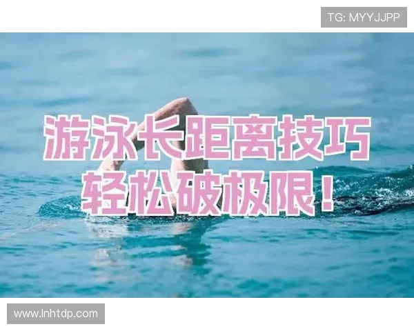 坚持科学健身提升体能塑造健康生活方式的高效全面实践指导手册版