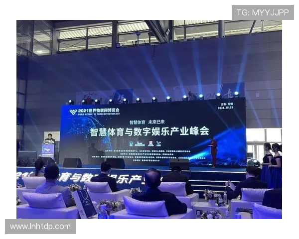 电子竞技驱动数字娱乐产业创新发展与青年文化融合路径研究