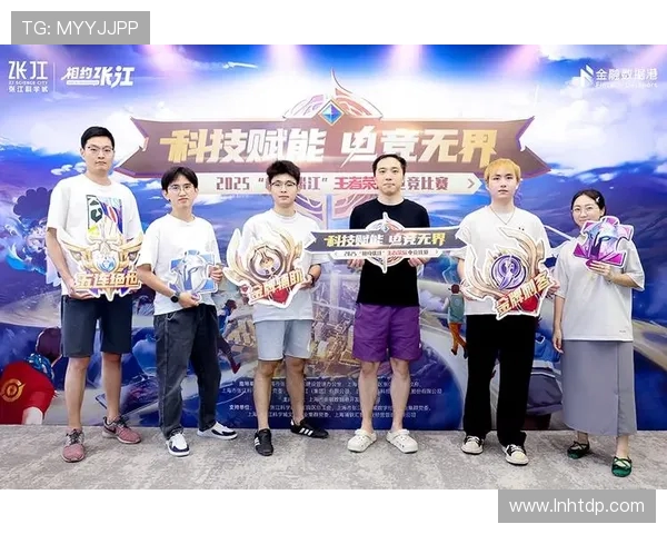 电竞赛事激烈对决新篇章 众星云集挑战极限 谁能问鼎王者荣耀盛典