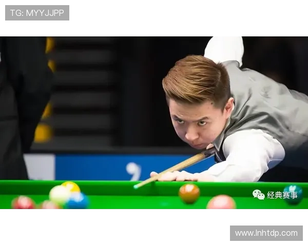 斯诺克赛事新规则与技巧探索：全面提升竞技水平的战略分析