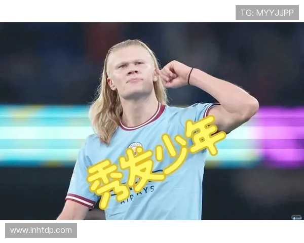 埃尔林·哈兰德：从天才少年到足坛新巨星的崛起之路