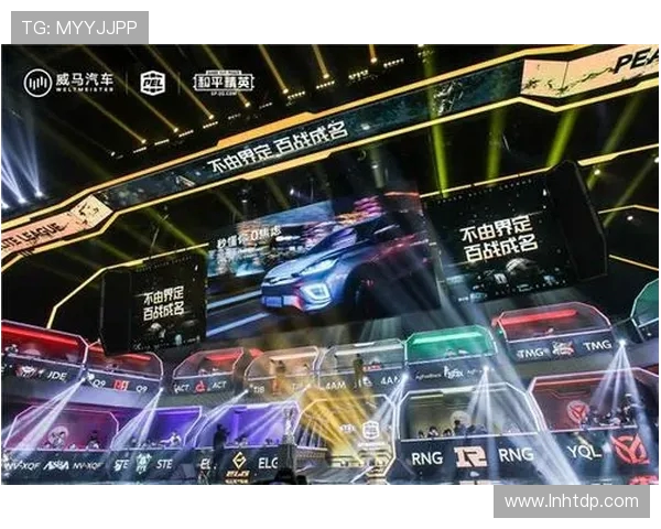 和平精英耐力排行榜揭晓RNG战队荣登榜首引发热议