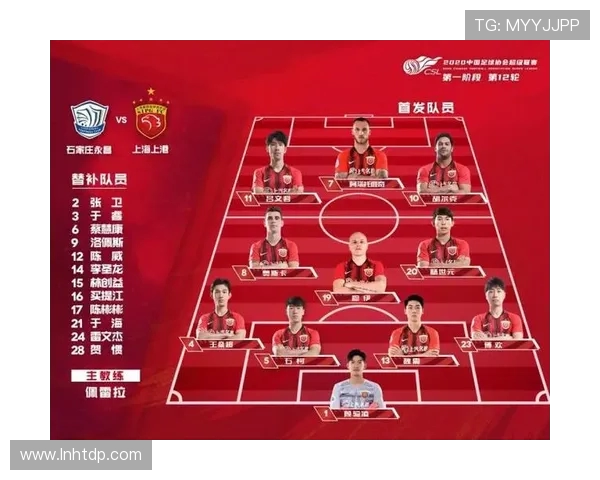 成都篮球队与北京篮球队赛后复盘分析意识碰撞与战术较量