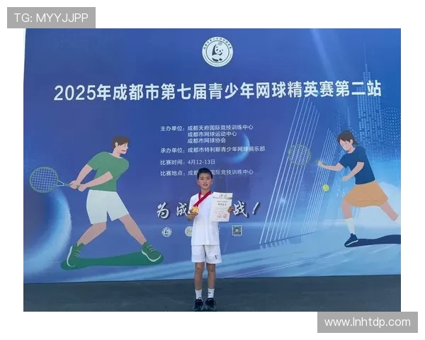 成都网球队的训练与管理揭秘：深度解析网球运动的控制与发展