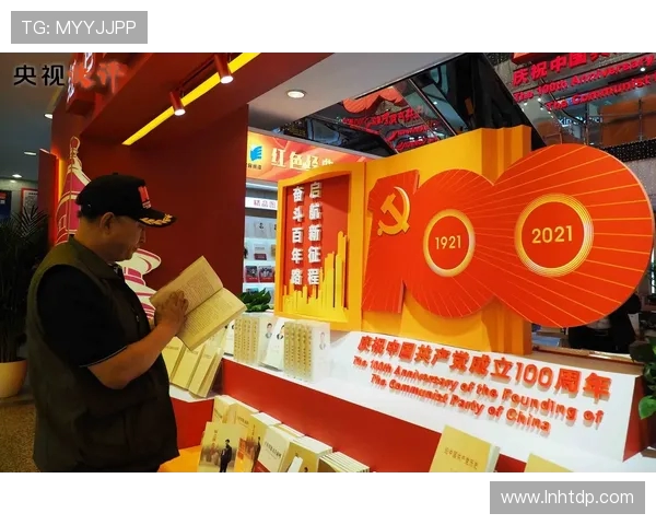 重庆排球队逆袭之路揭秘大师赛特别报道展现奋斗精神与团队力量