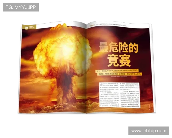 重庆极限运动队在马拉松大满贯中的意识表现与挑战分析