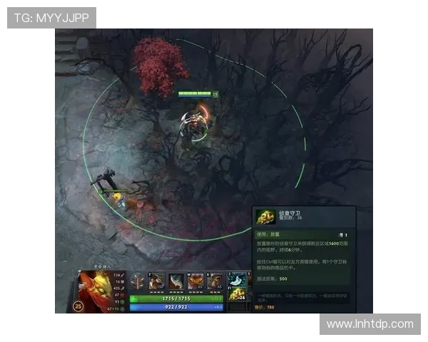 黄丽独家揭秘DOTA2游戏技巧与心得分享助你提升战斗力