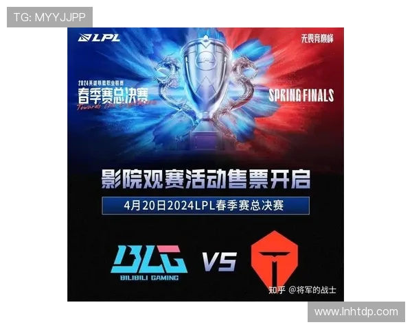 《全球电竞赛事热度不断攀升 新兴战队崭露头角推动行业革新》