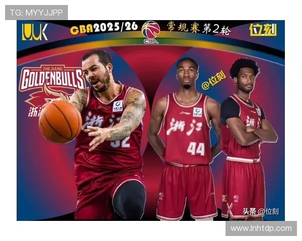 CBA浙江对阵广东精彩直播全程回顾与赛后分析