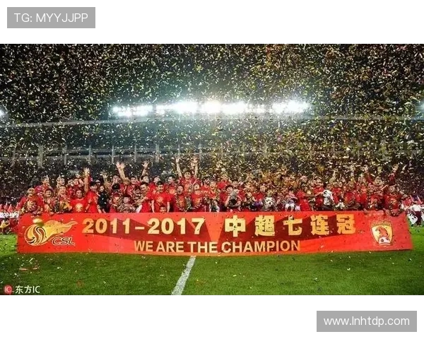 人和与佳兆业的较量揭示中超新格局与球队发展新机遇