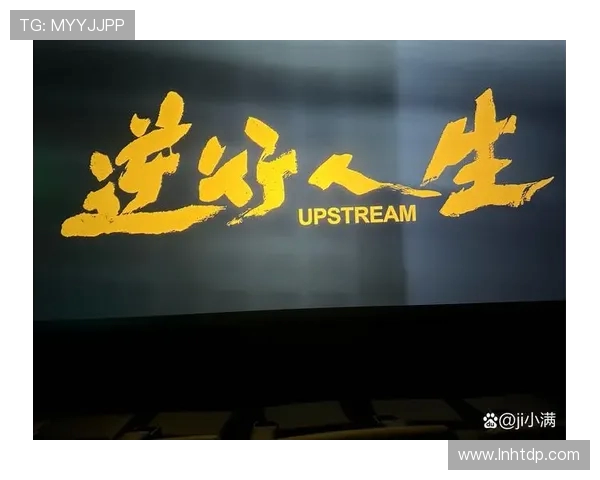 吕俊虎:从平凡到卓越的奋斗历程与人生启示 吕俊虎:从平凡到卓越的奋斗历程与人生启示