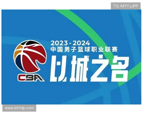 广东对阵天津精彩视频直播全程回顾与赛后分析尽在此处